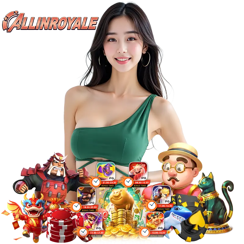 ALLINROYALE ONLINE