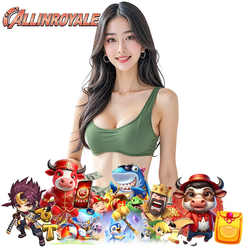 ALLINROYALE คาสิโนออนไลน์
